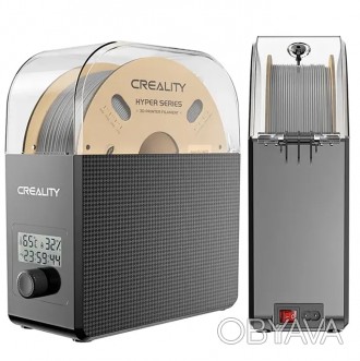 Сушка для філаменту Creality Filament Dry Box 2.0
 Сушильна камера швидко нагрів. . фото 1