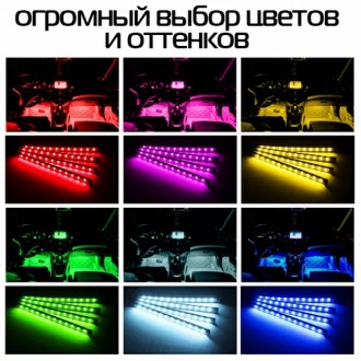 Декоративная светодиодная блютуз подсветка RGB с управлением через телефон обесп. . фото 3