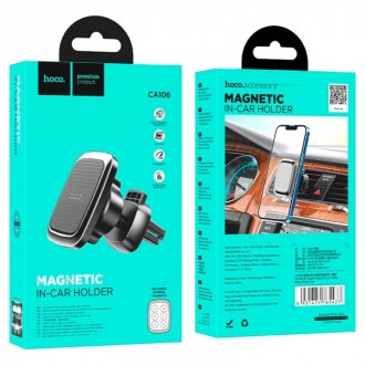 HOCO CA106 Air outlet magnetic car holder Black Metal Gray – универсальный автом. . фото 10