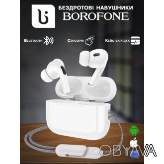 BOROFONE BW32 - это удобные наушники с сенсорным управлением для активного образ. . фото 1