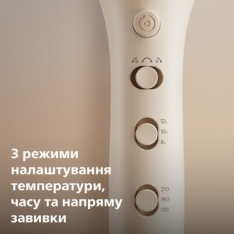 Автостайлер Philips SenseIQ серії 8000 BHB887-00 110-240 Вт
Автостайлер Philips . . фото 9