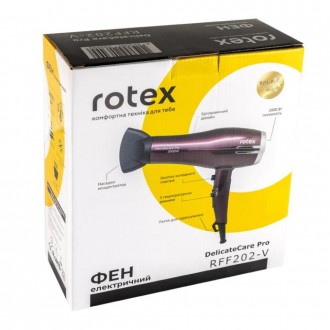 Фен Rotex DelicateCare Pro RFF202-V 2000 Вт фиолетовый Фен Rotex DelicateCare Pr. . фото 4