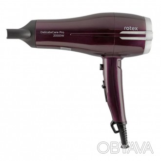 Фен Rotex DelicateCare Pro RFF202-V 2000 Вт фиолетовый Фен Rotex DelicateCare Pr. . фото 1