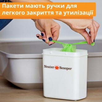 Совок Neater Scooper позволяет быстро и легко чистить ваш ящик для мусора, высып. . фото 6