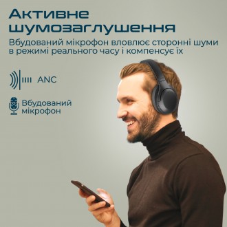 Насолоджуйся соковитим звучанням та якістю дзвінків з бездротовими навушниками A. . фото 3