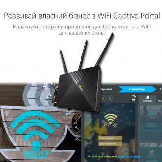 WiFi 6 нового покоління. Насолоджуйтесь надвисокою швидкістю до 1800 Мбіт/с завд. . фото 10