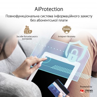 WiFi 6 нового покоління. Насолоджуйтесь надвисокою швидкістю до 1800 Мбіт/с завд. . фото 7