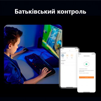 TX2 Pro — це гігабітний маршрутизатор Wi-Fi 6 початкового рівня, розроблений для. . фото 11