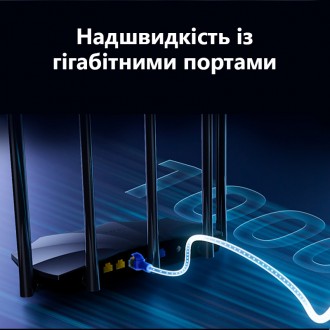 TX2 Pro — це гігабітний маршрутизатор Wi-Fi 6 початкового рівня, розроблений для. . фото 9