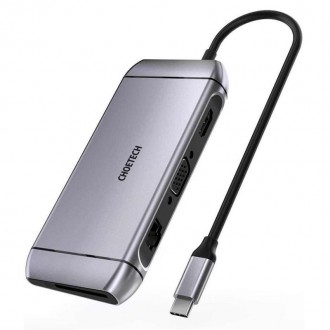 Концентратор Choetech HUB-M15 9 in 1 USB-C Multiport Adapter. Харьков. фото 1 Концентратор Choetech HUB-M15 9 in 1 USB-C Multiport Adapter. Харьков. фото 1