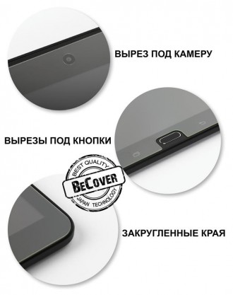 Надміцне, ультратонке і абсолютно прозоре захисне скло забезпечить збереження ек. . фото 5