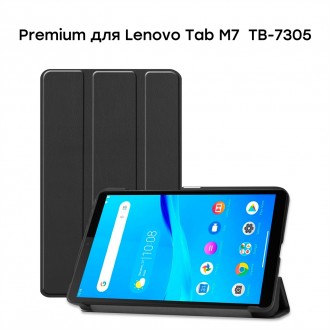 Обкладинка AIRON Premium для Lenovo M7 2020 із захисною плівкою та серветкою Над. . фото 6