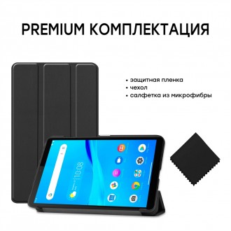 Обкладинка AIRON Premium для Lenovo M7 2020 із захисною плівкою та серветкою Над. . фото 10