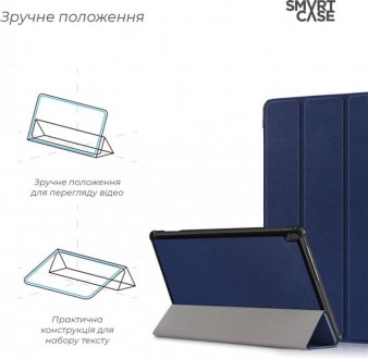 Чохол-книжка ArmorStandart Smart Case забезпечить надійний захист вашого планшет. . фото 5