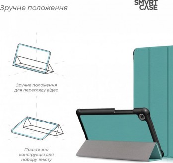 Чохол-книжка ArmorStandart Smart Case забезпечить надійний захист вашого планшет. . фото 5