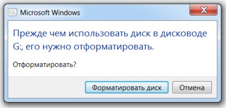 Micro SD Toshiba 8Gb Под восстановление / ремонт / прошивку / формат! Микро сд !. . фото 4 Флеш память Micro SD Toshiba 8Gb Под восстановление или ремонт.
Иногда определя. . фото 4