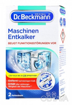 Средство для удаления накипи Dr. Beckmann эффективно работает благодаря своей фо. . фото 1