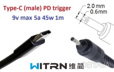 PowerDelivery Trigger 9v 5a 45w (WITRN)
Обратите внимание!
Для использования дан. . фото 1