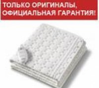 Электропростынь (Beurer UB 30), оригінал!!. Харків. фото 1 Электропростынь (Beurer UB 30), оригінал!!. Харків. фото 1
