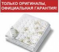 Электропростынь (Beurer UB 33), оригінал!!. Харків. фото 1 Электропростынь (Beurer UB 33), оригінал!!. Харків. фото 1