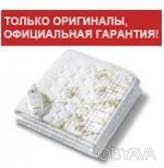 
Электрпростынь Beurer(Бойрер) UB 33:
• Потужність: 60 Вт
• Система захисту від . . фото 1