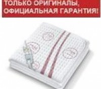 Электропростынь Beurer UB 90, оригінал!!. Харків. фото 1 Электропростынь Beurer UB 90, оригінал!!. Харків. фото 1