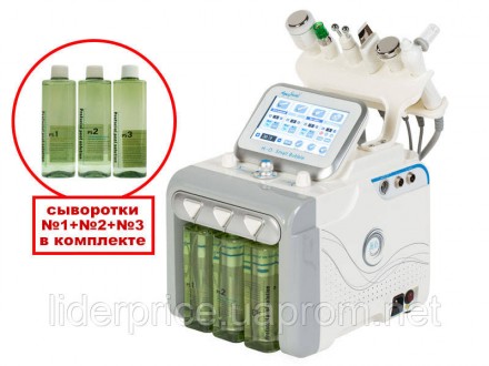 Апарат для гидропилинга AquaFacial 7-в-1 мод. 254-1, LED маска. Харьков. фото 1 Апарат для гидропилинга AquaFacial 7-в-1 мод. 254-1, LED маска. Харьков. фото 1