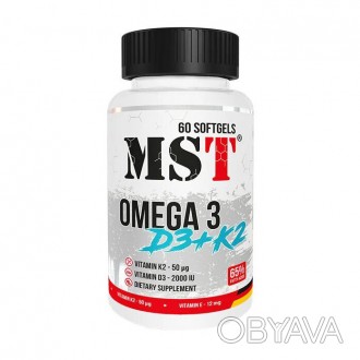 Omega 3 D3+K2 (60 softgels) - натуральный комплекс для здоровьяЗабота о своем зд. . фото 1