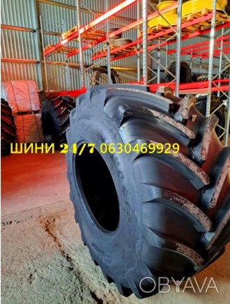 Шина Firestone MaxiTraction 800/70R38 184D/181E — це ідеальне рішення для . . фото 1