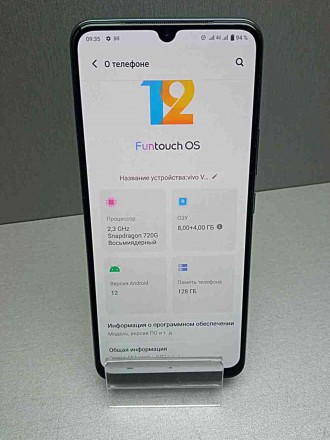 Мобільний телефон смартфон Б/У Vivo V21E 8/128. Київ. фото 1 Мобільний телефон смартфон Б/У Vivo V21E 8/128. Київ. фото 1