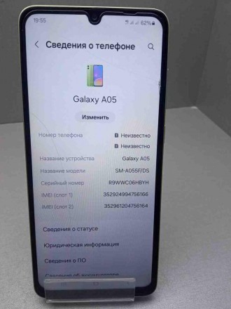 Samsung Galaxy A05 4/64GB
Внимание! Комиссионный товар. Уточняйте наличие и комп. . фото 3