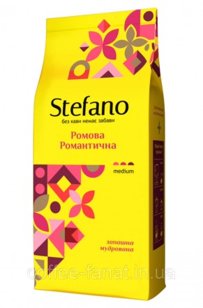 
«Stefano» — новий бренд кави від виробника «Мономах». У лінійці зібрані різнови. . фото 2