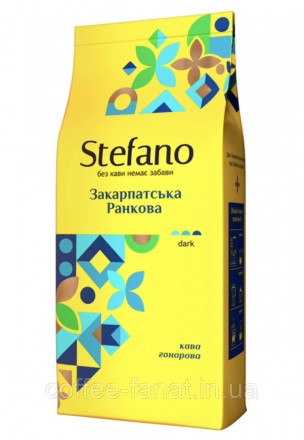 
«Stefano» — новий бренд кави від виробника «Мономах». У лінійці зібрані різнови. . фото 4