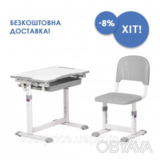 
Зростаюча дитяча парта Cubby Sorpresa Grey зі стільчиком!
 
Cubby Sorpresa Grey. . фото 1