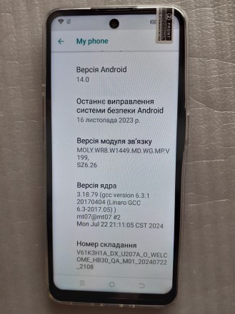 Смартфон GT20 Pro (MediaTek MT6580) Android 8.1 КИТАЙ копія. Дві SIM-картки. Нов. . фото 11