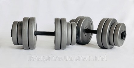 Гантелі 2х15кг GREY. Харків. фото 1 Гантелі 2х15кг GREY. Харків. фото 1