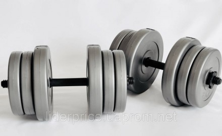 Гантелі 2х20кг GREY, оригінал!. Харків. фото 1 Гантелі 2х20кг GREY, оригінал!. Харків. фото 1