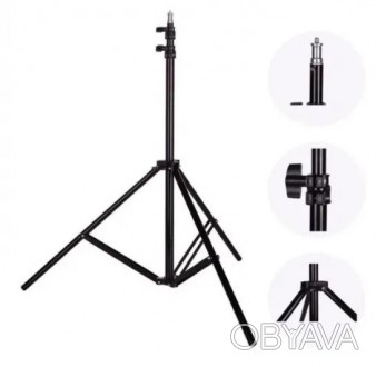 Штатив-тринога RING LIGHT STAND 8806 (2,04 м) // [24] (20 шт/ящ). . фото 1