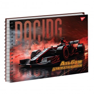 Альбом для рисования А4 YES Racing 130575 40 листов. Киев. фото 1 Альбом для рисования А4 YES Racing 130575 40 листов. Киев. фото 1