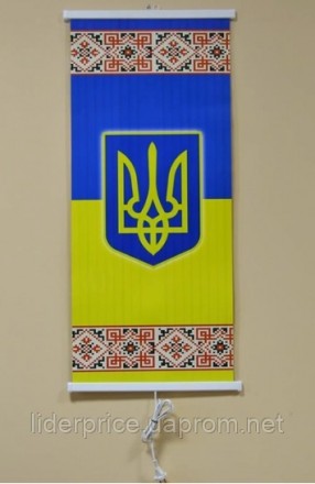 Економічний настінний плівковий інфрачервоний обігрівач "Картина. Прапор", 200 В. Харьков. фото 1 Економічний настінний плівковий інфрачервоний обігрівач "Картина. Прапор", 200 В. Харьков. фото 1