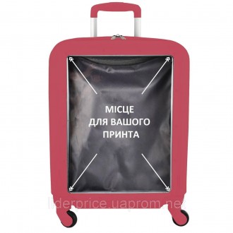 Тепер ви самі можете створити індивідуальний дизайн своєї валізи, розмістивши на. . фото 3