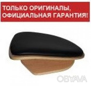 
Ми максимально уважно намагаємося стежити за актуальністю наявності та цін на с. . фото 1