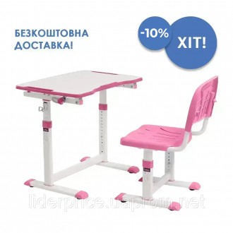 
Зростаюча дитяча парта зі знижкою, в комплекті стільчик Cubby Olea Pink!
 
Зрос. . фото 2