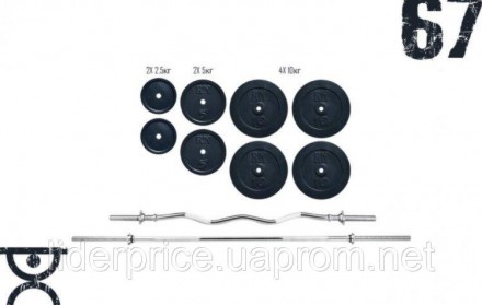 Штанга 62 кг + Гриф W-подібний
 Параметри грифа
Довжина: 150 см;
Довжина навісни. . фото 2