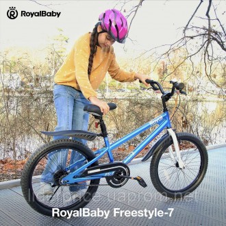 RoyalBaby FREESTYLE 7TH
 Спортивний дизайн, натхненний духом BMX, являє собою ес. . фото 4