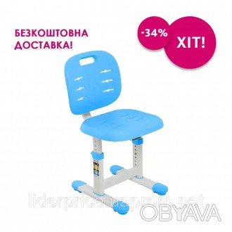 Дитячий стілець FunDesk SST2 Blue