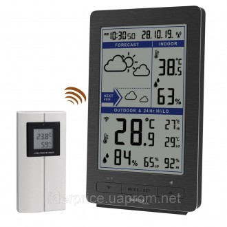Метеостанція Technoline WS9485 Grey (WS9485) Оригінал!!. Харьков. фото 1 Метеостанція Technoline WS9485 Grey (WS9485) Оригінал!!. Харьков. фото 1