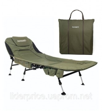 Коропова розкладачка Ranger Campfeuer (Арт. RA 5507), оригінал!. Харків. фото 1 Коропова розкладачка Ranger Campfeuer (Арт. RA 5507), оригінал!. Харків. фото 1