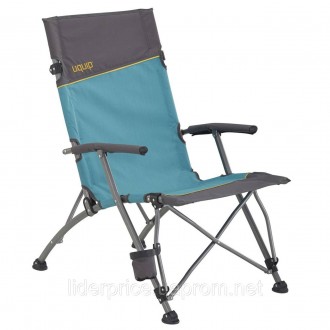 Крісло розкладне Uquip Sidney Blue/Grey (244003), оригінал!!. Харків. фото 1 Крісло розкладне Uquip Sidney Blue/Grey (244003), оригінал!!. Харків. фото 1