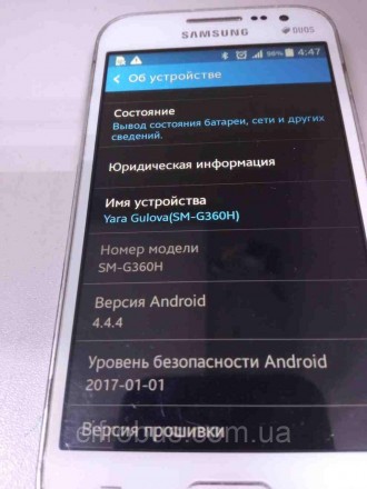 Смартфон на платформе Android, экран 4.5", разрешение 800x480, камера 5 МП, слот. . фото 2